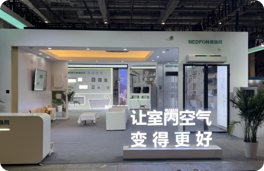 解码谈球吧“智净呼吸”：硬核科技如何赋能上海空气展可持续发展？